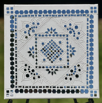 Woven Square - Primary Image
