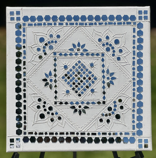 Woven Square - Primary Image